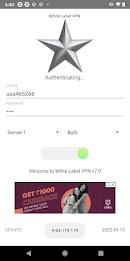 White Label VPN Screenshot 2