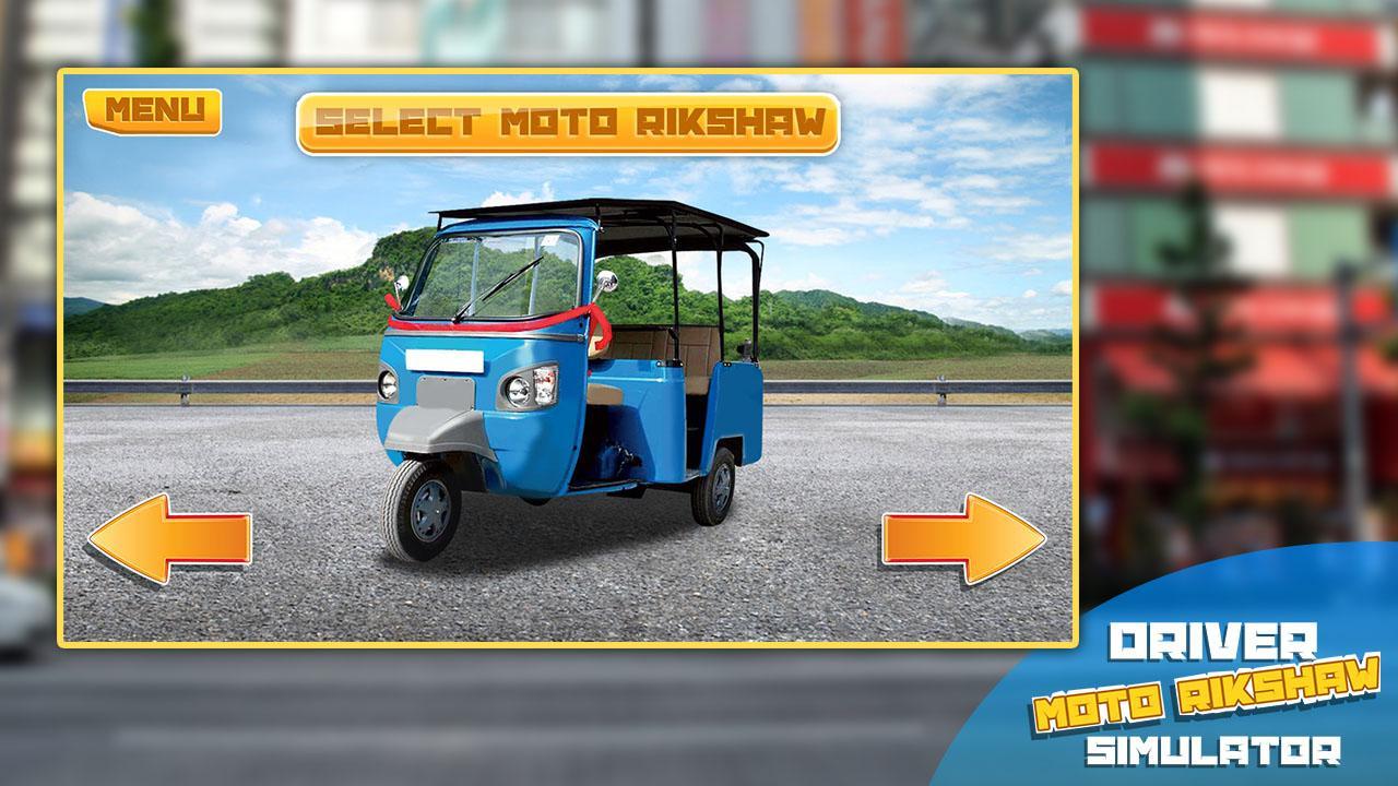 Driver Moto Rikshaw Simulator應用截圖第1張