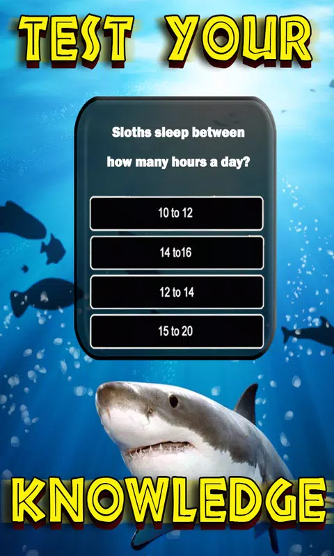 Animals Quiz Скриншот 1
