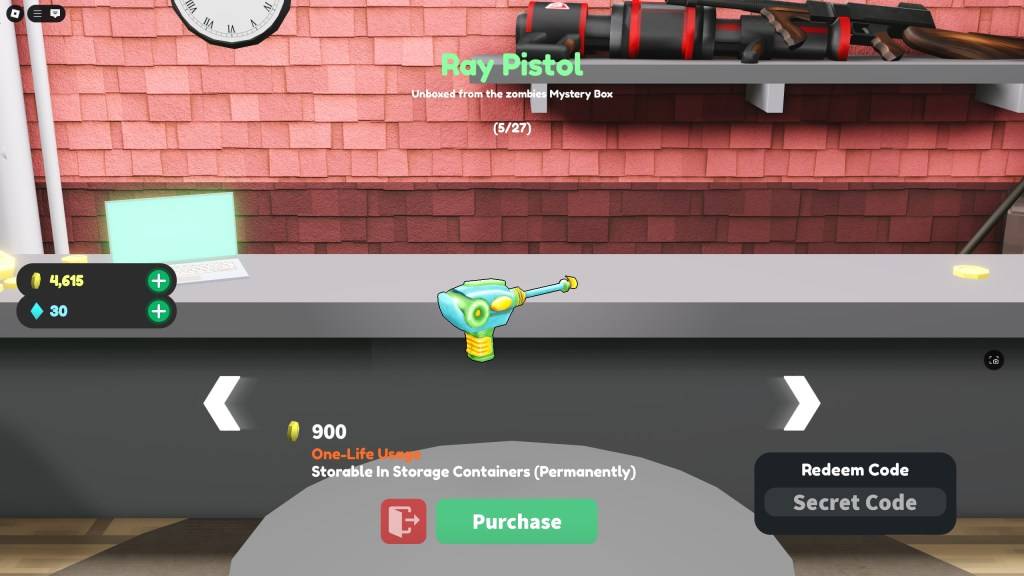 Магазин Basic Defense отображает пистолет