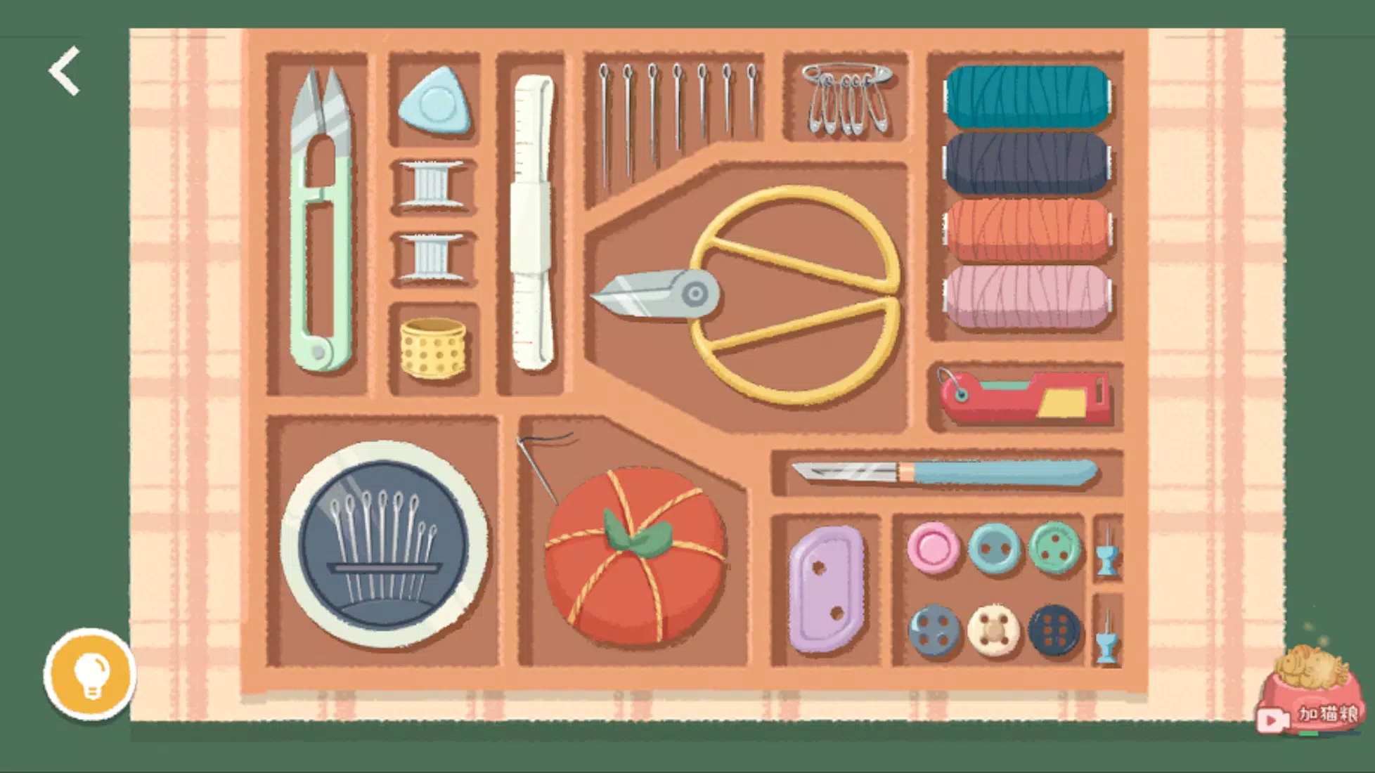 Little Organizer Скриншот 1