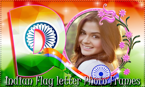 Indian flag Letters Alphabet Images應用截圖第1張