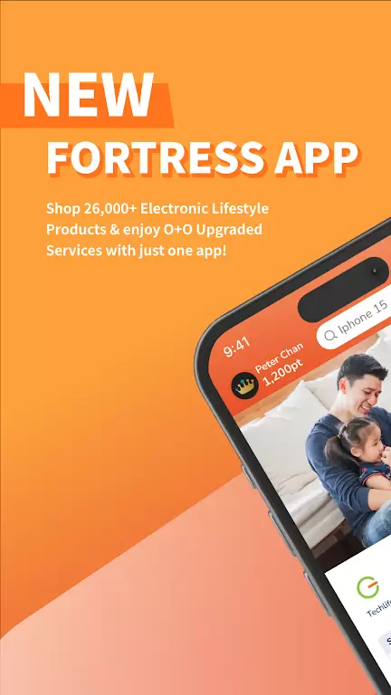 FORTRESS 豐澤應用截圖第0張