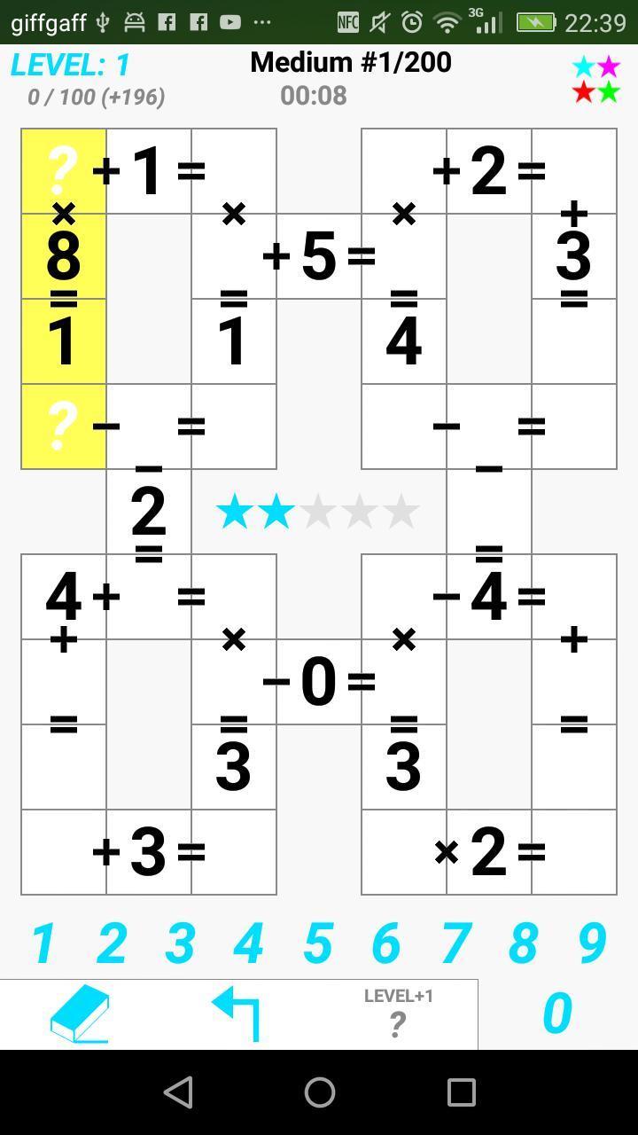 Garam - Logic puzzles スクリーンショット 2