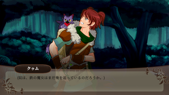 Kagayaki no Neiro (demo) ภาพหน้าจอ 1