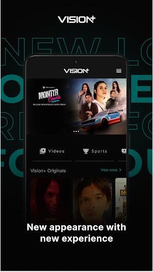 Vision Plus Screenshot 1