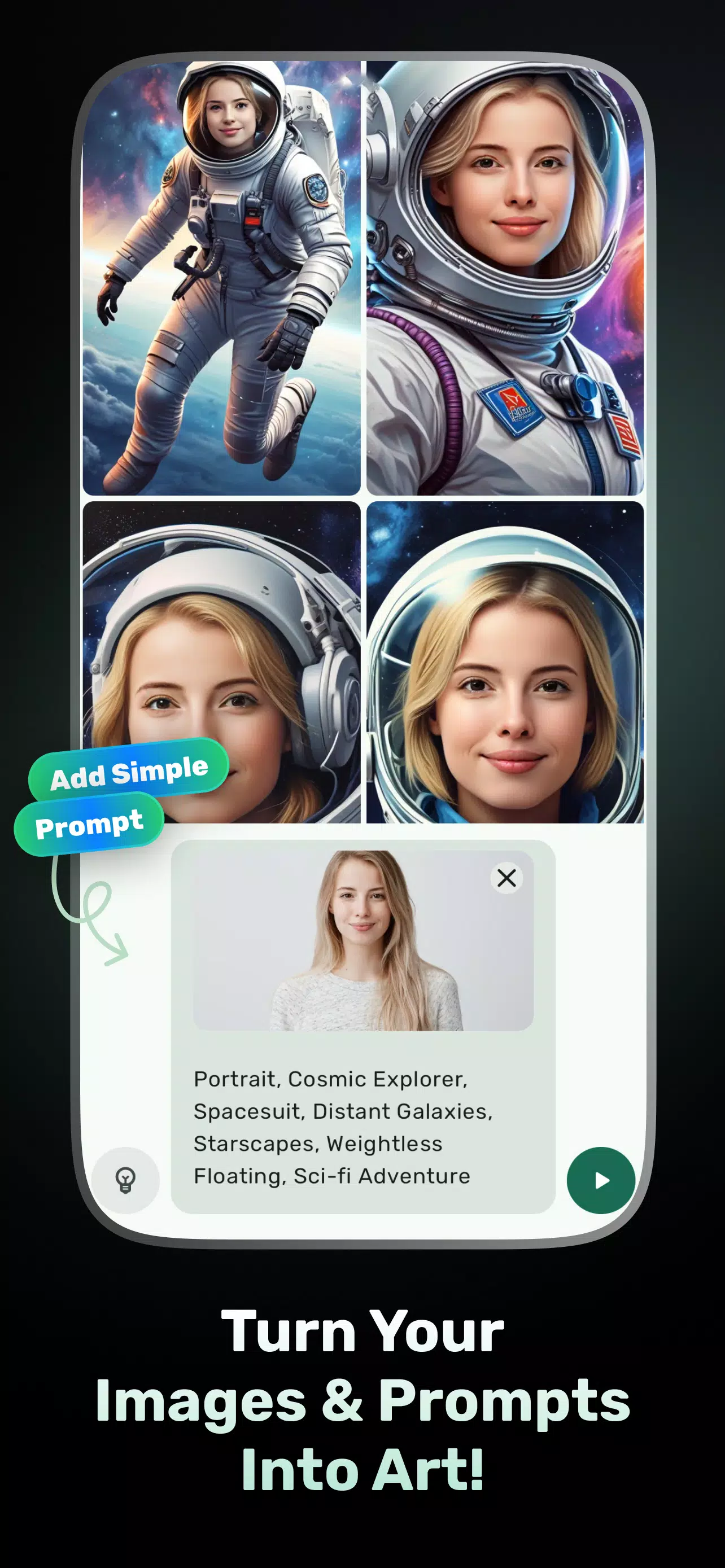 Imaginator应用截图第1张