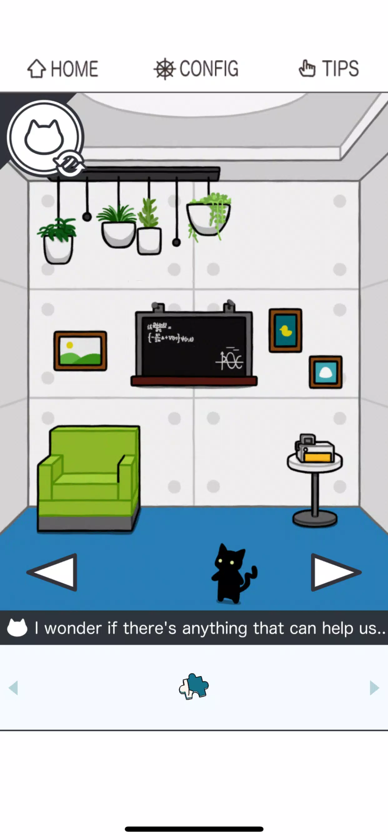 PAIR ROOM - Escape Game - Screenshot 1