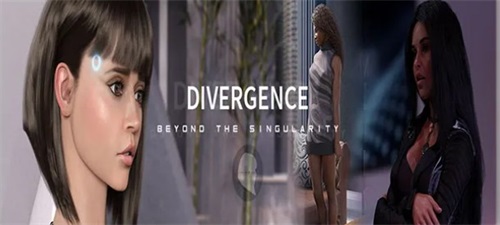 Divergence: Beyond the Singularity Скриншот 2