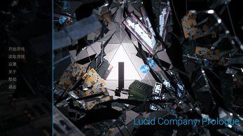 Lucid Company 스크린샷 0