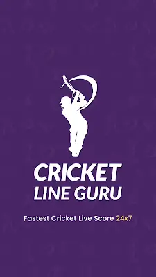 Cricket Line Guru स्क्रीनशॉट 0