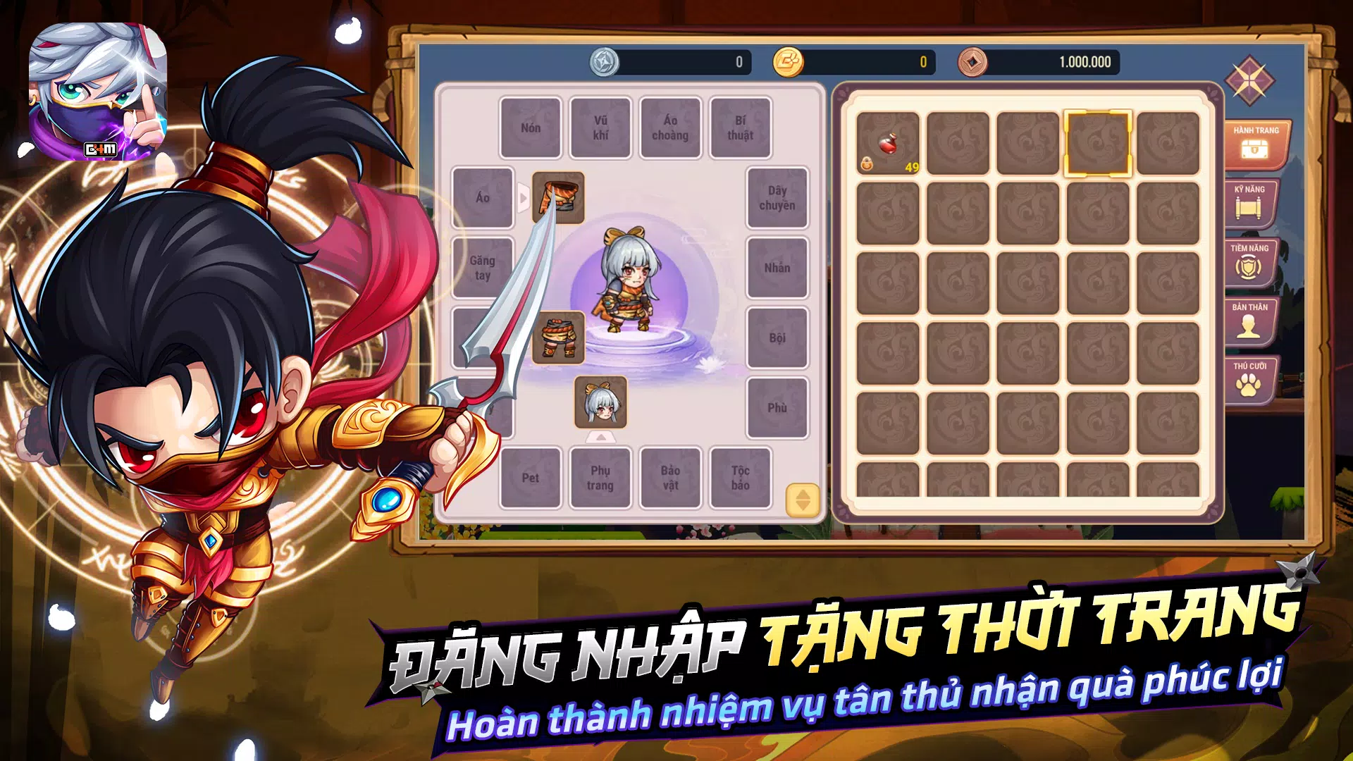 Học Viện Ninja G4M 스크린샷 2