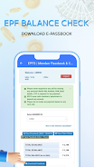 EPF Balance, KYC Passbook, UAN Screenshot 2