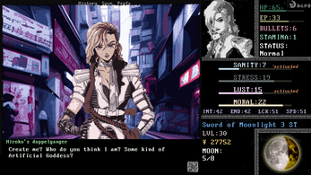 Megami Tensei: Neuroheroine Screenshot 1