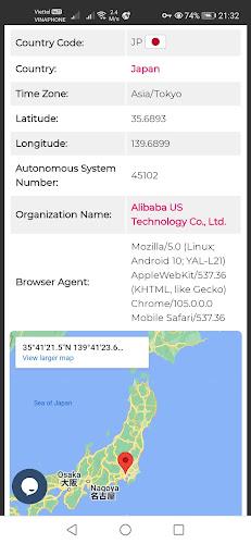 V2RayEx - VMess & Shadowsocks Capture d'écran 3