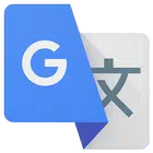 Google अनुवाद