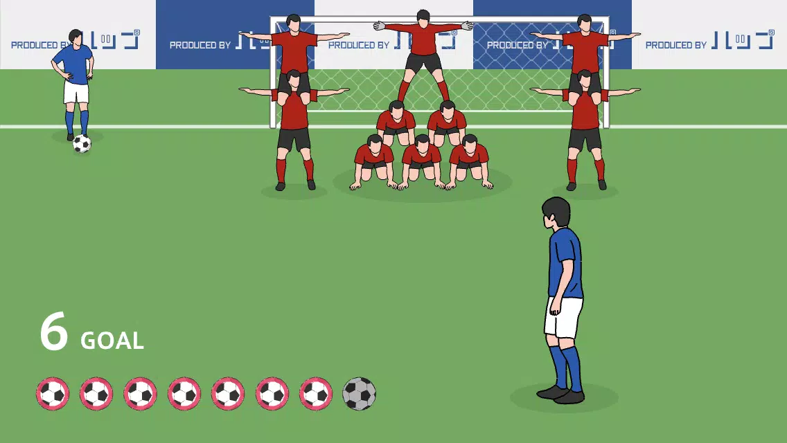 Overhead Kick Captura de tela 3