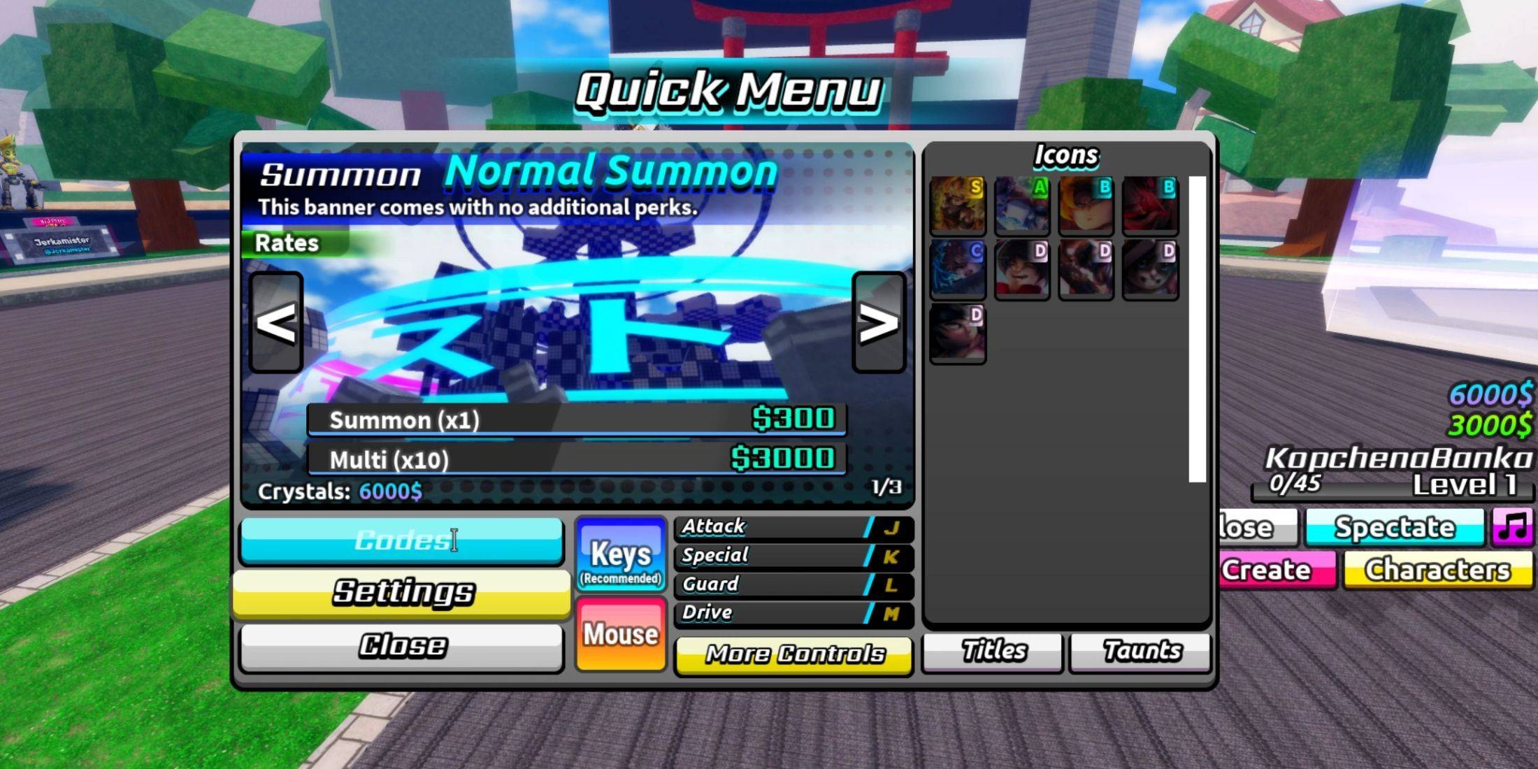 コード引き換えインターフェース