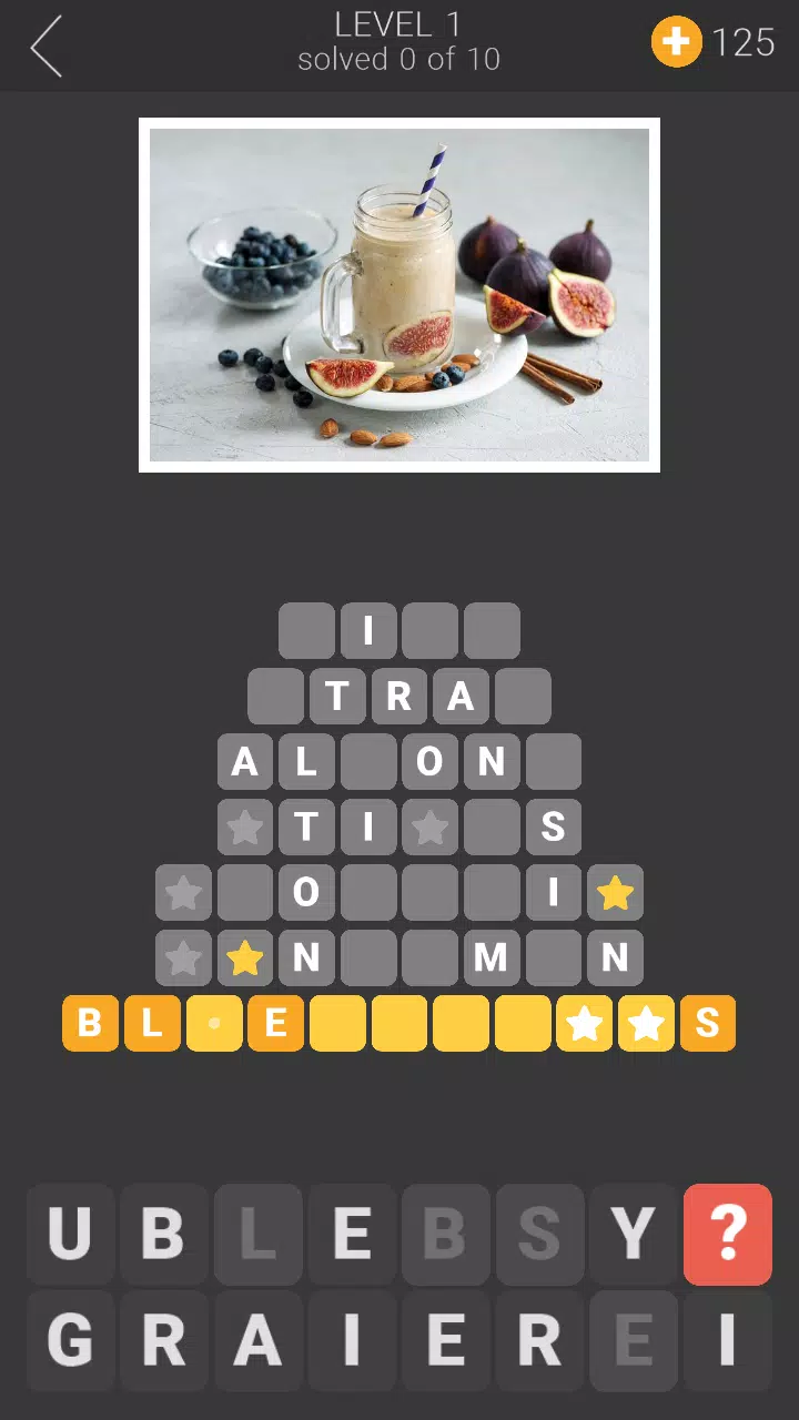 Cozy Words スクリーンショット 3