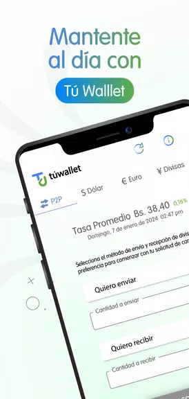 Tú Wallet.io應用截圖第1張