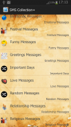 All In One SMS Library Screenshot 2