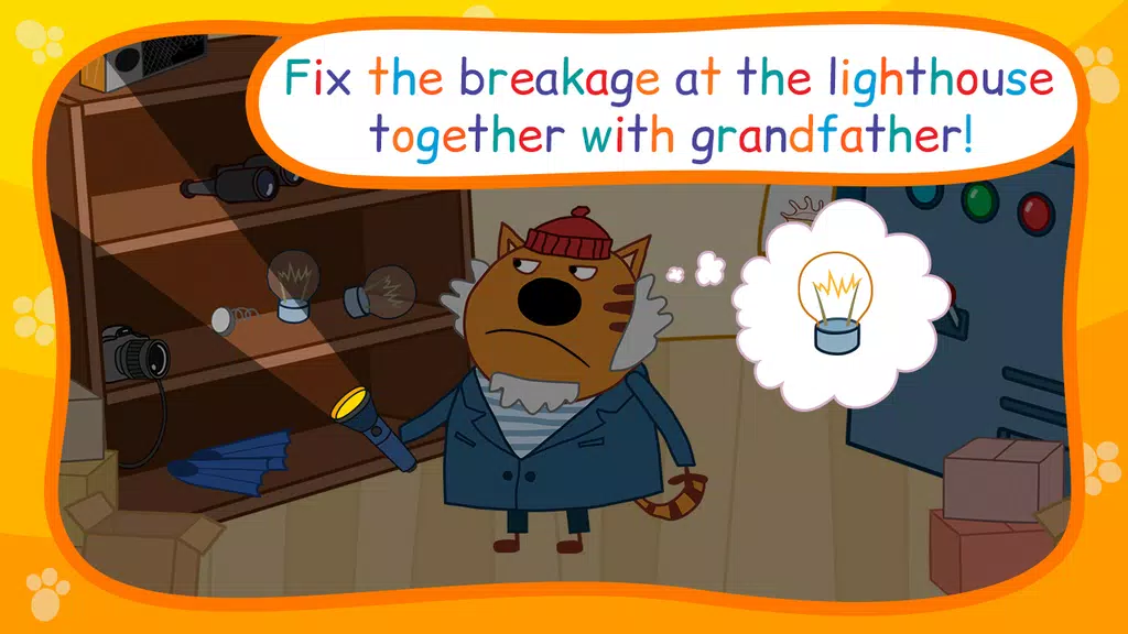 Kid-E-Cats: Bedtime Stories Screenshot 2