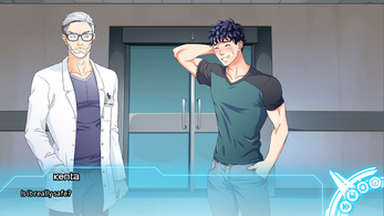 To Trust an Incubus Demo Bara Yaoi BL Visual Novel Screenshot 1