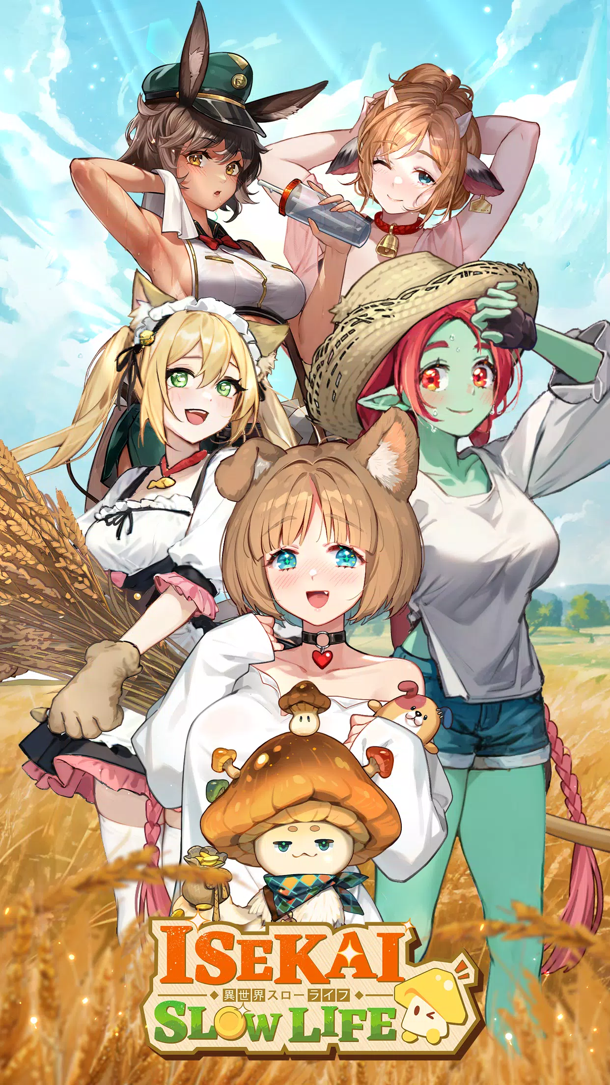 Isekai:Slow Life 스크린샷 0