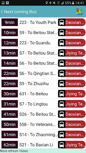 Keelung Bus Timetable Screenshot 0