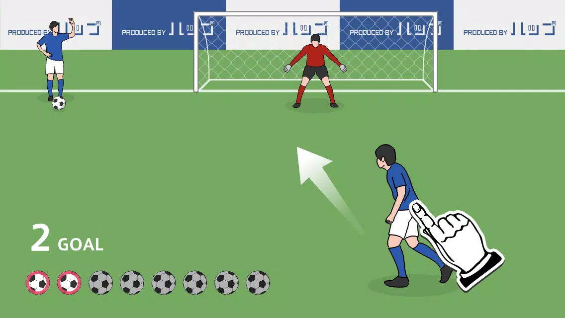 Overhead Kick Captura de tela 0