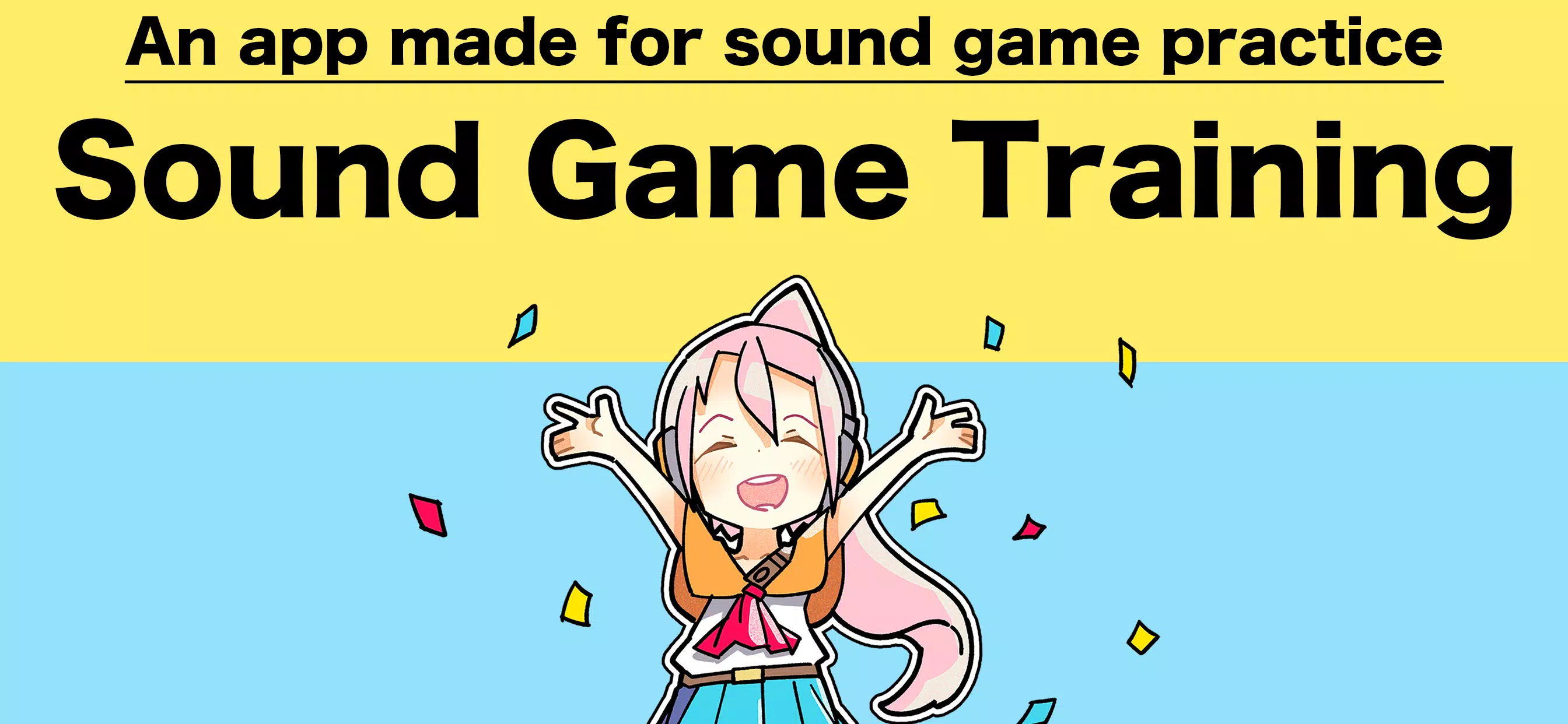 Sound Game Training Capture d'écran 0