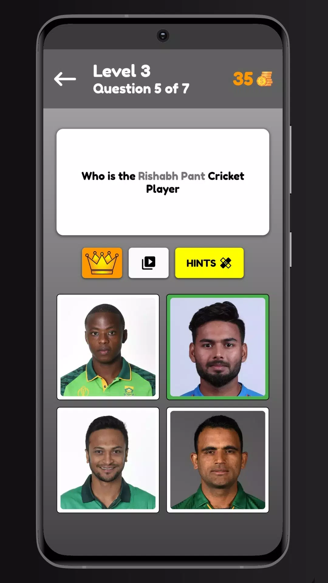 Cricket Quiz Screenshot 3