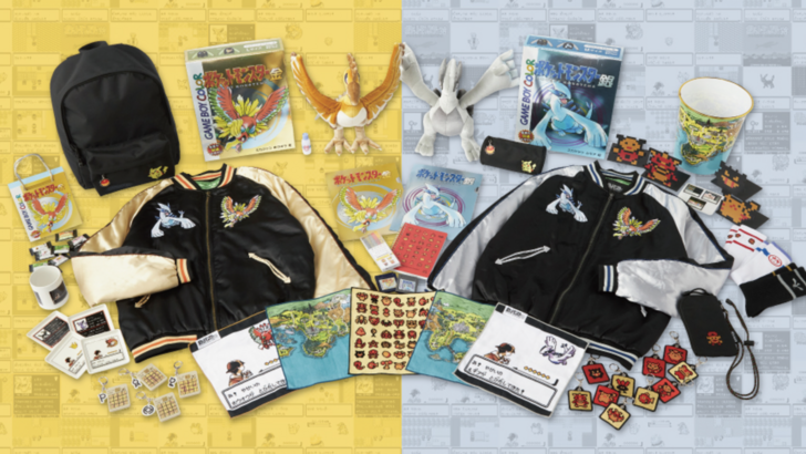 Pokémon Gold & Bạc 25 năm Merch đến Pokecenters ở Nhật Bản