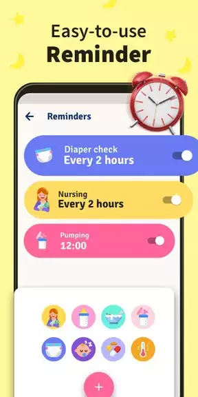 Baby Tracker - Breastfeeding Скриншот 2