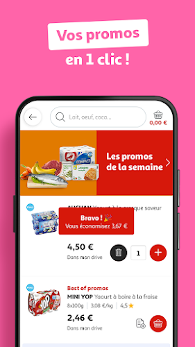 Auchan France 스크린샷 2