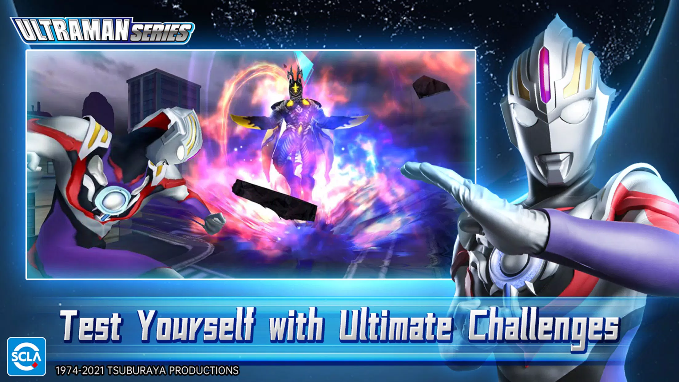 Ultraman：Fighting Heroes Ekran Görüntüsü 3