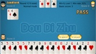 Dou Di Zhu Screenshot 2