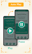 Schermata Surah Al-Mulk Audio Offline 1