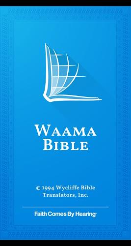 Waama Bible Captura de pantalla 0