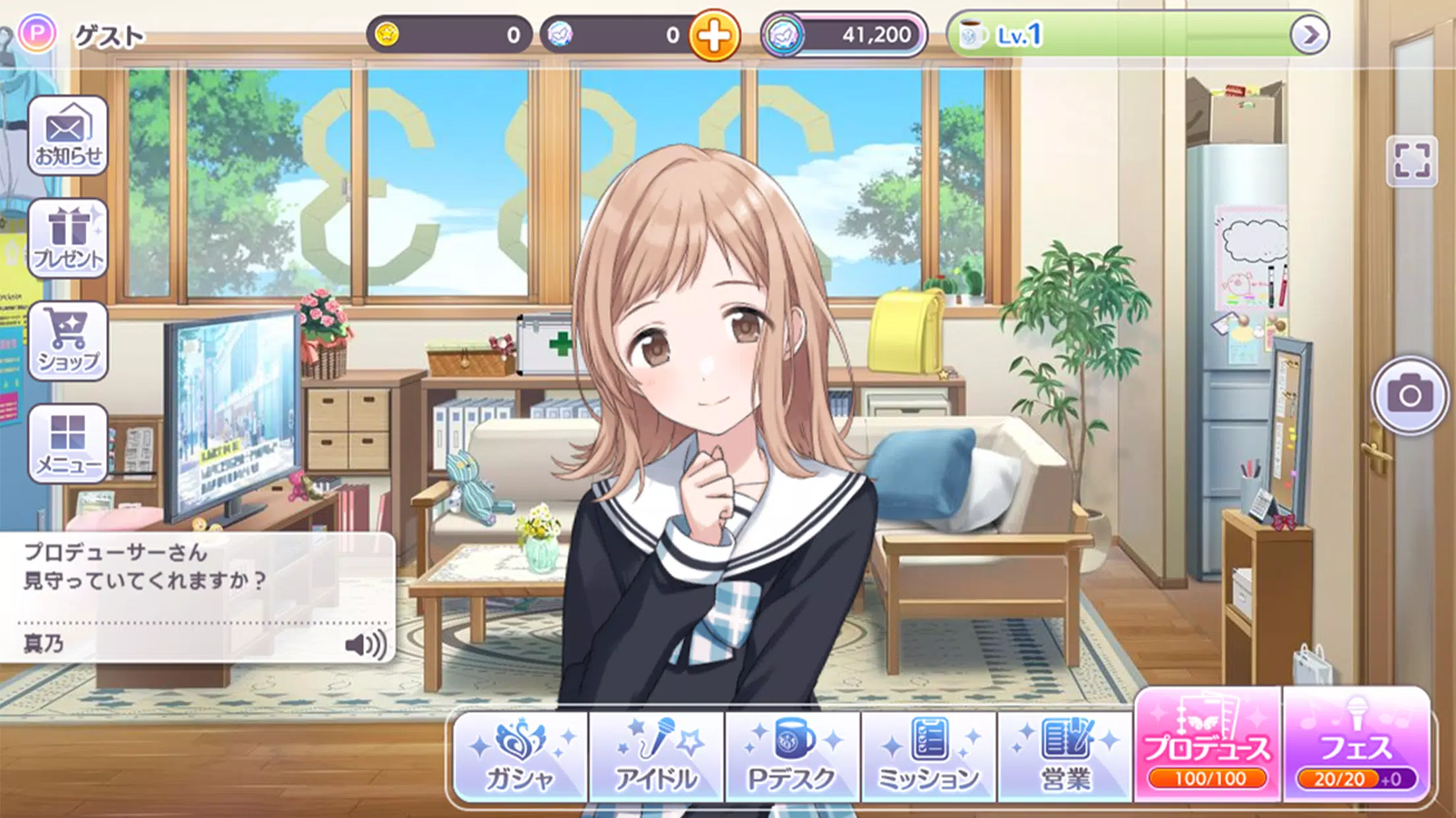 アイドルマスター シャイニーカラーズ Capture d'écran 2