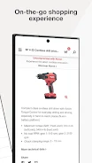 Hilti Shop应用截图第1张