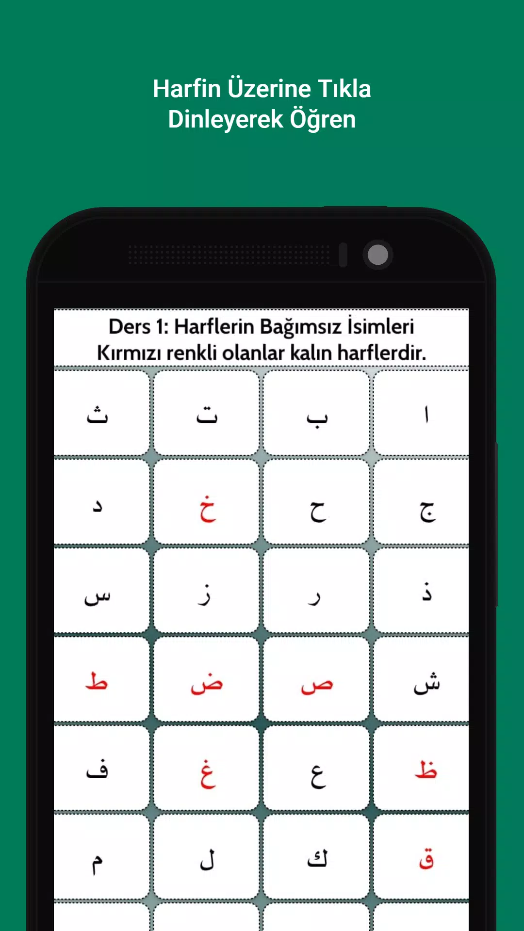 i am learning quran Ảnh chụp màn hình 1