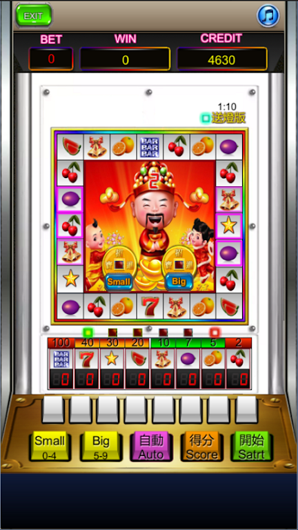 Lucky Fruit Slots Machine Скриншот 0