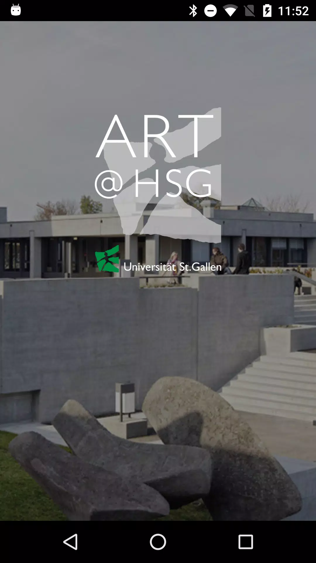 ART@HSG 스크린샷 0