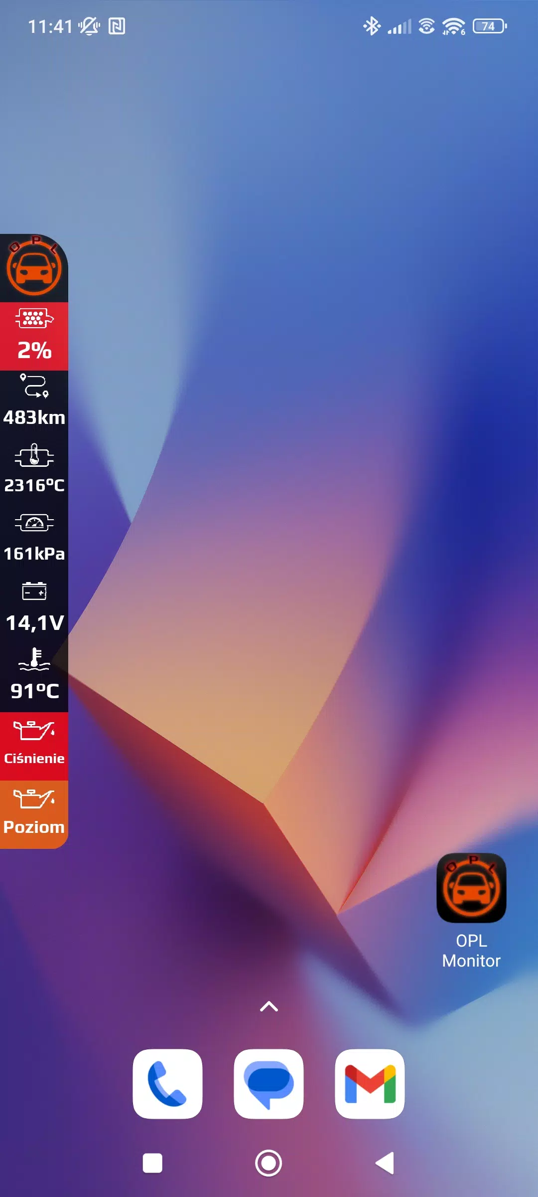 OPL Monitor スクリーンショット 2