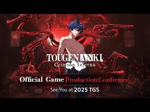 New Tougen Anki RPG Revealed Alongside Brand Website Launch