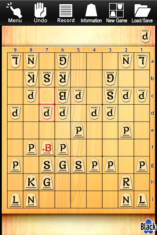 Kanazawa Shogi Lite (Japanese Chess) Screenshot 3