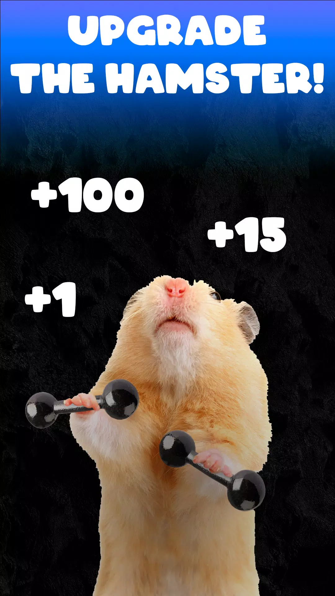 Hamster Clicker應用截圖第0張