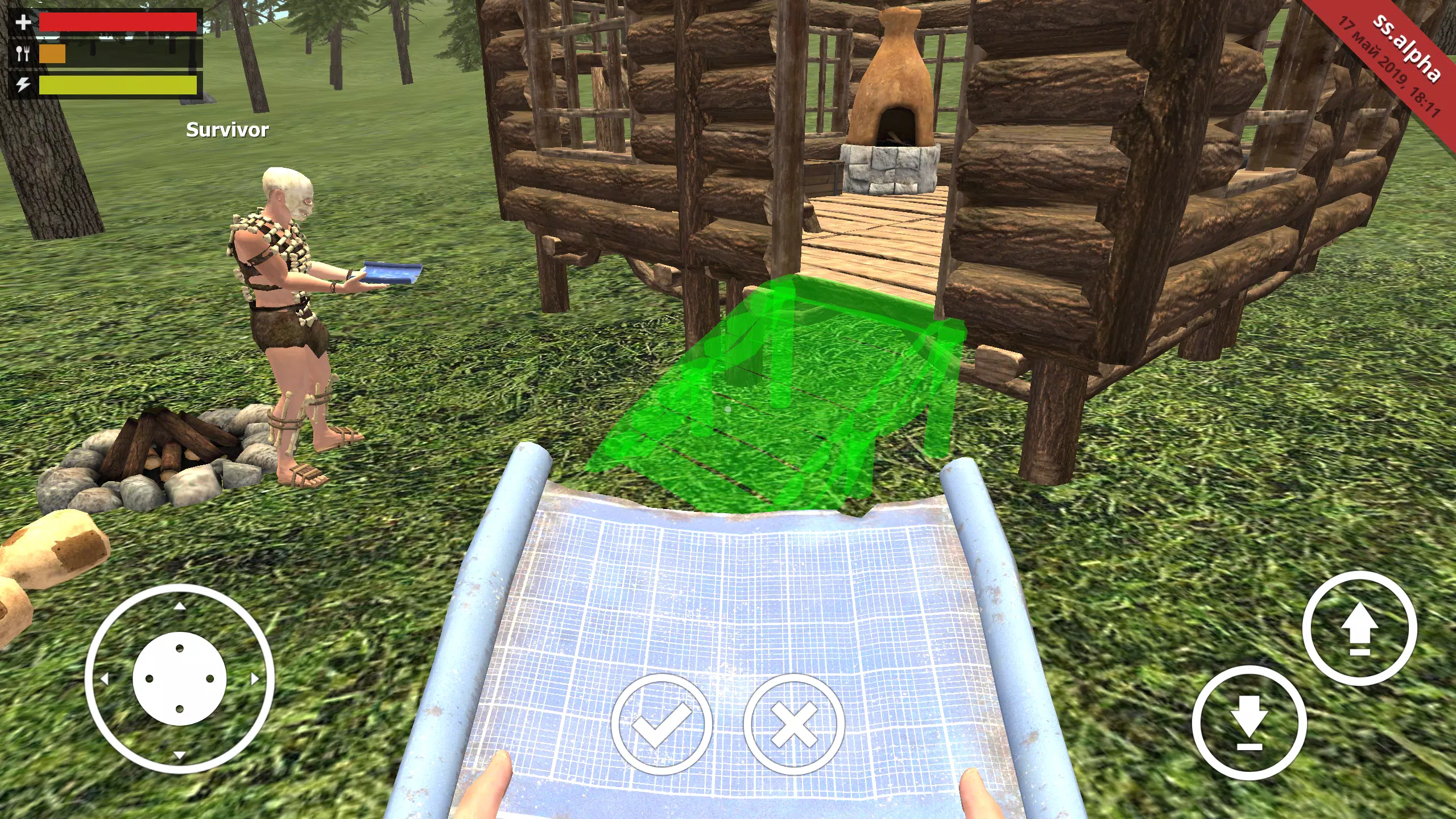 Survival Simulator 스크린샷 3