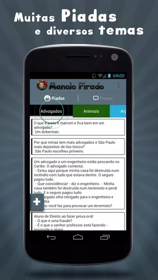 Manolo Pirado Piadas e Frases應用截圖第0張